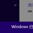 我图网官方下载