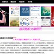 如何删除word里的空白段落